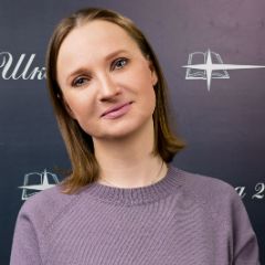 Свиридова Надежда