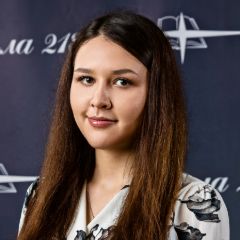 Вихрова Александра Сергеевна