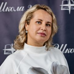 Петрова Елена