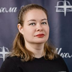 Савельева Елена